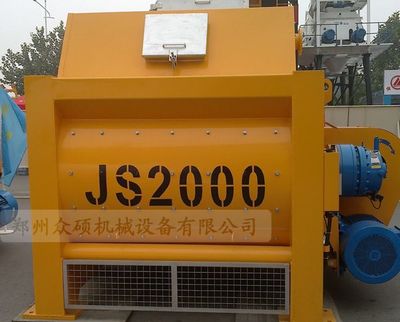 JS2000雙臥軸強制式攪拌機產品介紹與圖片相冊