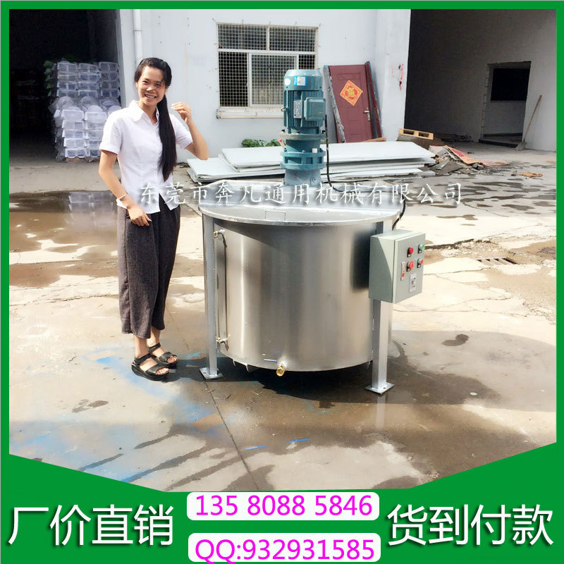 三款經濟實用型攪拌機詳解 膠水、樹脂膠漿與化工不銹鋼機型選購指南
